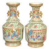 Pair of Celadon Ground Rose Medallion Vases