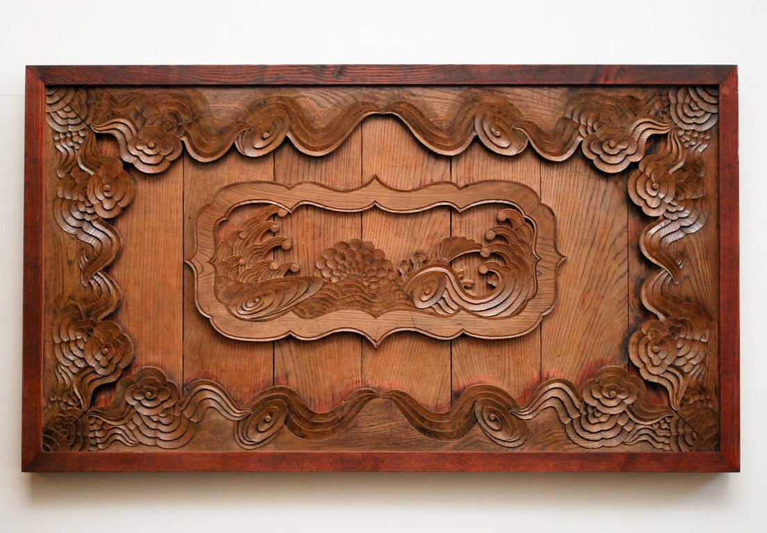 Japanese Wood Carved Wall Hanging