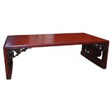 Red Lacquer Table