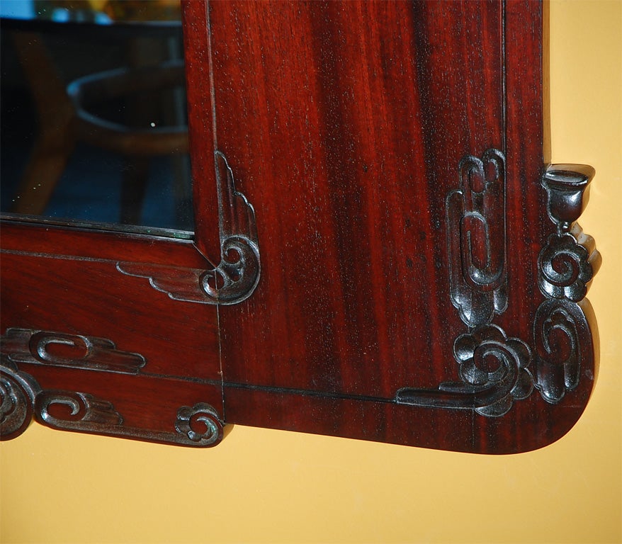 Rosewood Chinese Mirror 5