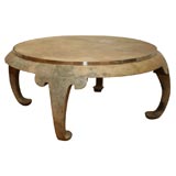 Round Asian Style Parchment Covered Low Table