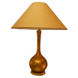 Gold Leaf Lamp on Small Plinth