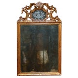 18th Century Italian Rectangular Mirror