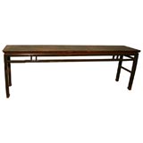 Antique 19th C. Chinese Console or Sofa Table