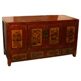 Antique 19th C. Mongolian Sideboard/Server