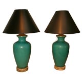 pairof lamps