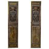 Set of four 18th Century painted screen doors