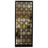 Large Mirrored Black Screen