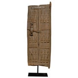 African Grainery Door