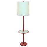 Martz Floor Lamp
