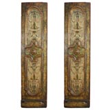 Pair of Venetian Doors