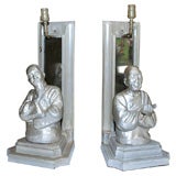 PAIR OF JAMES MONT FIGURINE LAMPS