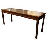 Antique Chinese Elmwood console