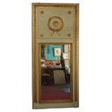 French Painted and Gilded Mirror with Bacchus