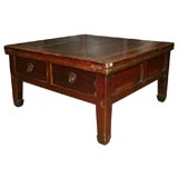 Antique Two Drawer Elmwood Coffee Table