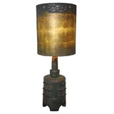 Monumental Mont style Chinese Bell Lamp
