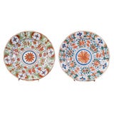 18th Century Matched Pair Delft Polychrome Chargers