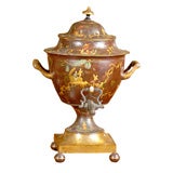 19th Century English Tole Samovar with Chinoiserie Decoration.