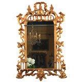 English Giltwood Mirror