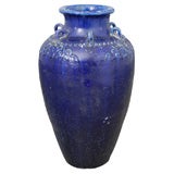 Anamese Palace Jar