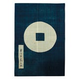 Antique Japanese Silk Samurai Banner Flag