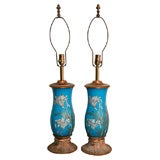 Pair of Turquoise Glass Lamps with White Lilies