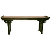 Elmwood Altar table
