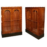 Pair of Austrian Art Deco Bookcases