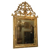 Large Giltwood Mirror with Ornate, Pierced Cartouche