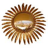 French 60's Polished Brass Starburst Mirror