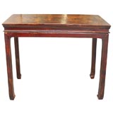 Elm Side Table