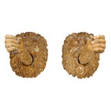 Lion Mask Sconces