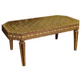 Moroccan Inlaid Coffee Table