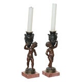 Pair Bronze Candlesticks