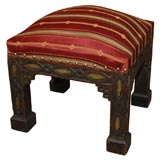 Chinese Chippendal Revival Footstool