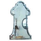 Surrealist "Keyhole" Mirror After a Design of Serge Roche