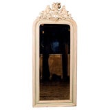 Carved Mirror