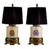 Best Pair of Asian Influence Lamps Attr: James Mont