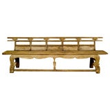 Antique 17th century long bench, Northern China