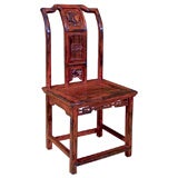 Red lacquer chair