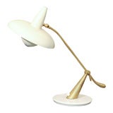 Italian Modernist Lamp