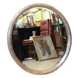 Round Silver Giltwood Mirror Round Silver Giltwood Mirror