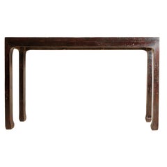 WALNUT CONSOLE TABLE