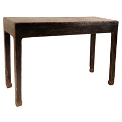 LACQUERED  CHINESE SIDE TABLE