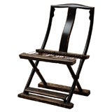 Petite Chinese Travelling Chair