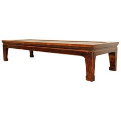 CHINESE DAYBED / COFFEETABLE