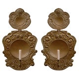 Pair of Baltic Wall Sconces