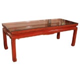 A Red Chinese Style Low Table A Red Chinese Style Low Table