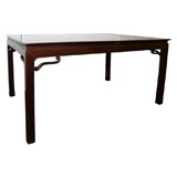 Mahogany Chinese Modern Dining Table