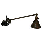 Brass Reading Lamp
